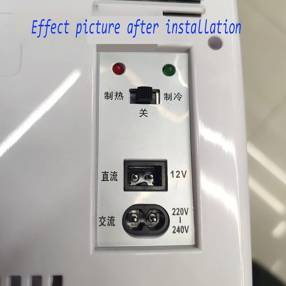 Car refrigerator 12V5A built-in power board module assembly Mini refrigerator dedicated circuit board 60W