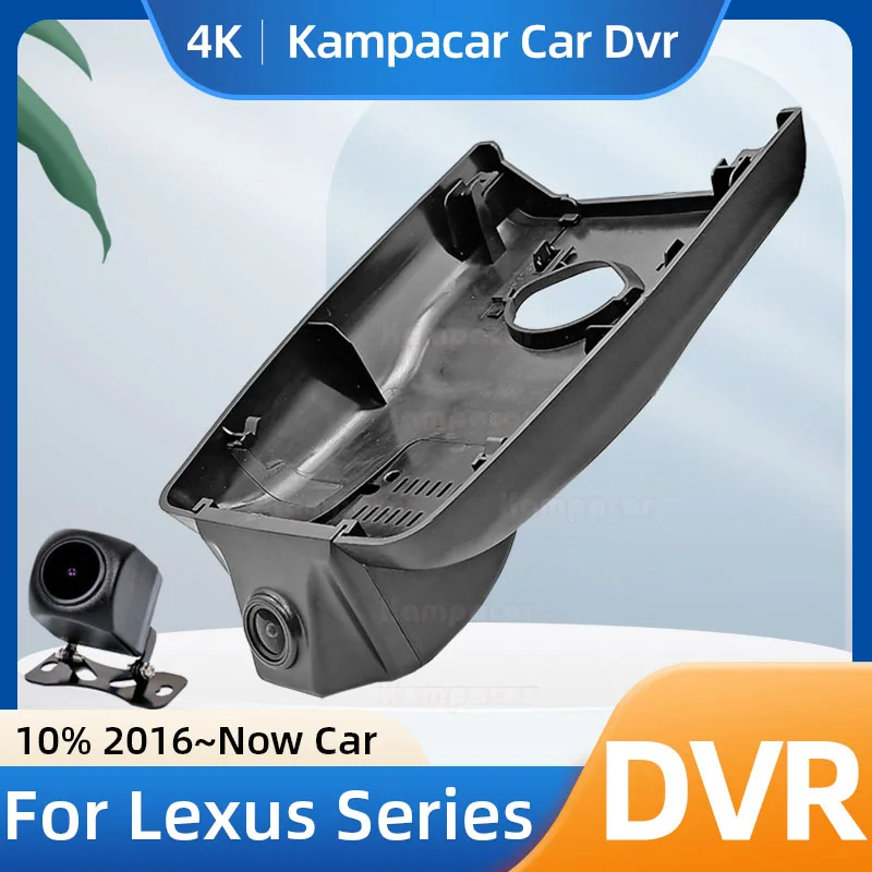

Kampacar LS03-E DashCam For Lexus RX350 RX300 RX330 RX200 RX200T RX400H RX450H For Lexus RX 148mm Two Dual Lens Car Dvr Recorder