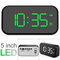 Digital Touch Alarm Clock 5 Inch Black Full Screen Fashion White /Green Display 100dB Extra Alarm Clock Home Decor for Bedroom 1