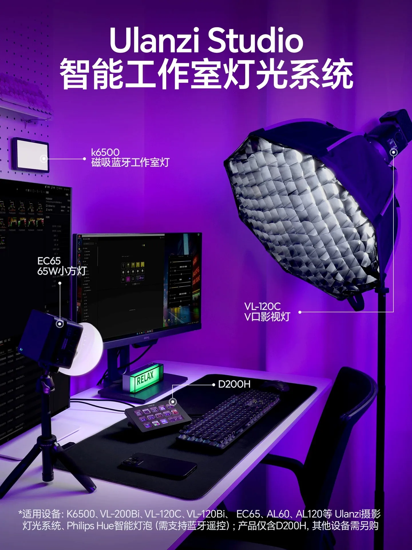 Ulanzi D200/ D200H 스트림 데크 키보드(13개의 매크로 키 포함) 유튜브 오피스 게임용 스트림 컨트롤러 라이브 지원 TF/SD/USB 3.0