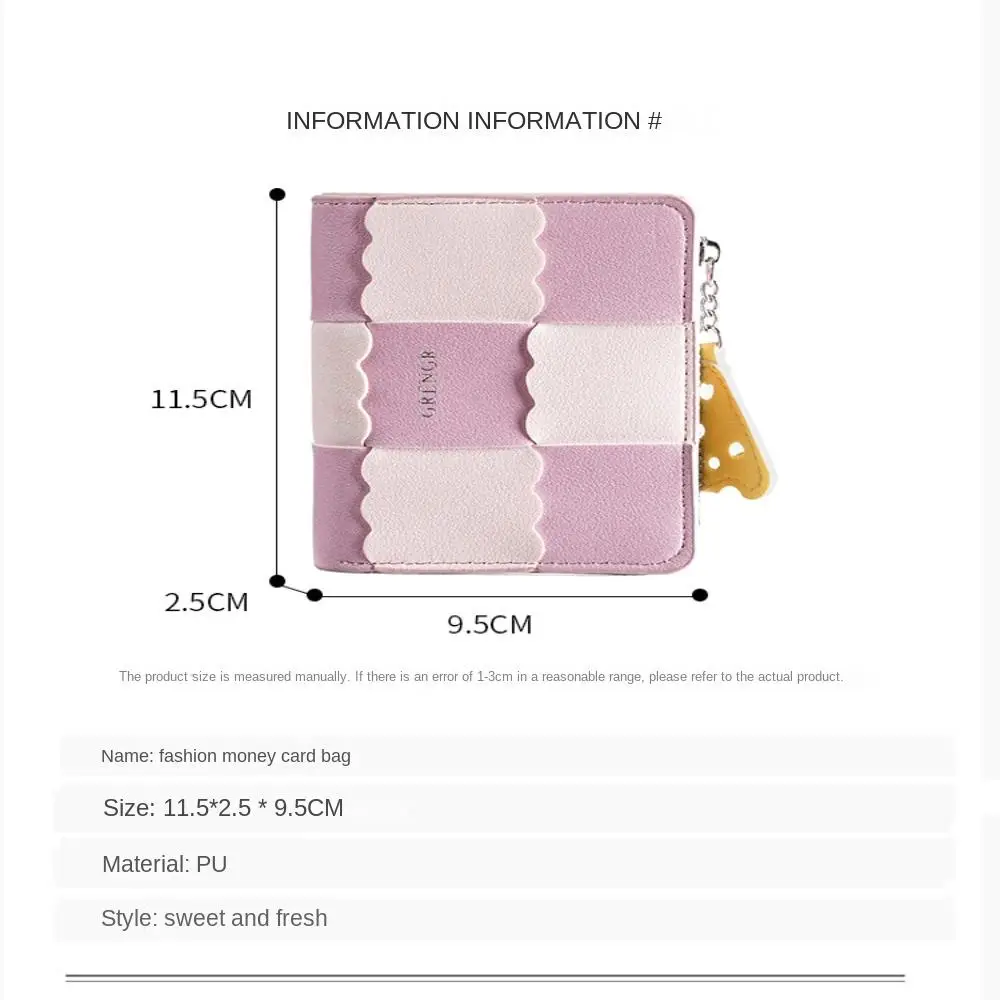 Original Biscuit Woven Short Wallet with Multiple Card Slots Small Exquisite Minimalist Document Bag Zero Wallet Female