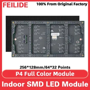Pannello LED per Video Wall Indoor P4 SMD a Colori Completi, Schermo LED RGB HUB75, Modulo LED per Insegne Digitali, Unità per Grandi Schermi