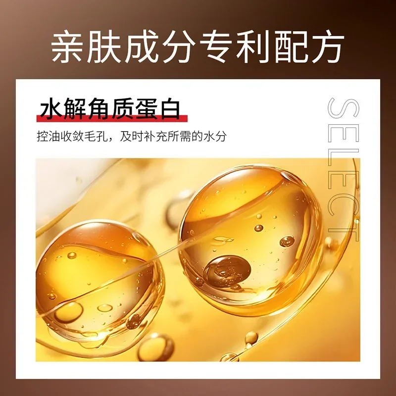 Men's Clearing Oil Control Cleanser Deep Cleansing Blackhead Removal Purify Pores Refreshing No Tight Moisturing Facial Cleanser
