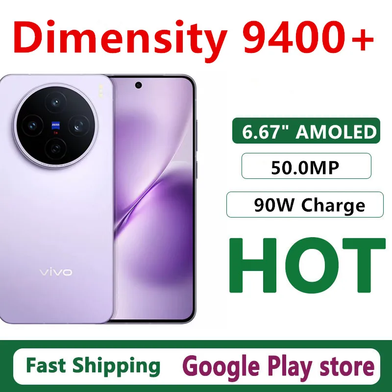 China Version New Original VIVO X200s Dimensity 9400+ 6.67Inch
