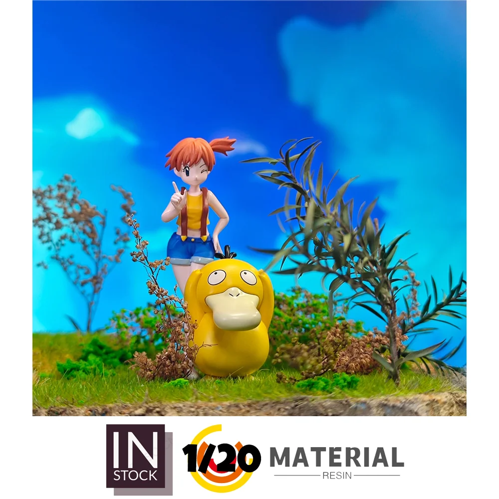 주식 트레이너 하우스 피규어, 미스티, 사이덕, 1/20 송진 - AliExpress