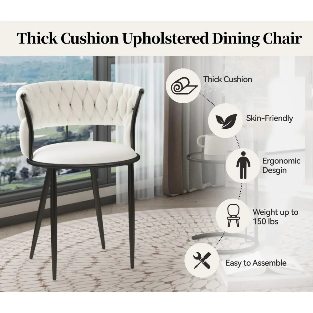 Velvet Dining Chairs Set of 2, Modern Upholstered Woven Dining Chairs with Curved Backrest,  Dining Room Accent Chairs 3
