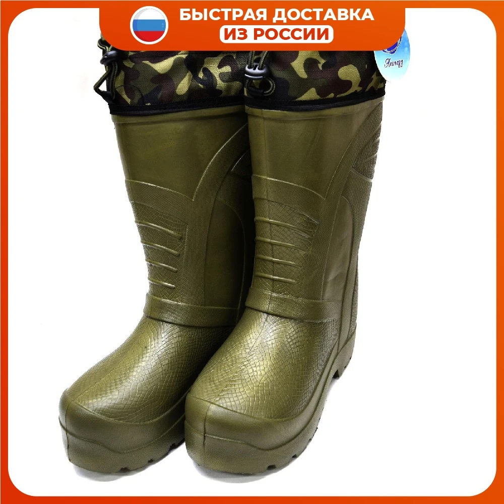 Men's Winter Boots-50 Degrees For 