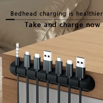 Desktop Cable Organizer Clips 2
