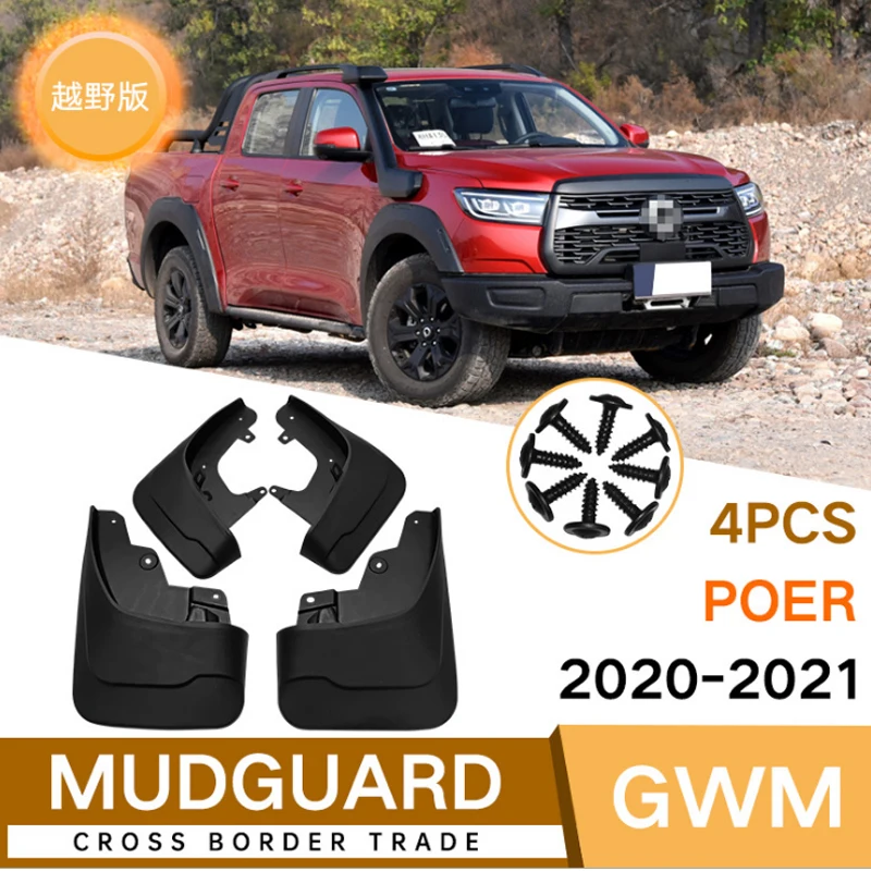 

Mudguards for Great Wall Cannon GWM Pao Poer Ute 4x4 2019-2021 Car Mud Flaps Fender Mudguards Mudflaps Splash Guards Accessories