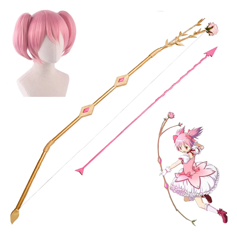 鹿目まどかコスプレ弓矢ローズ武器おもちゃ小道具魔法少女まどか