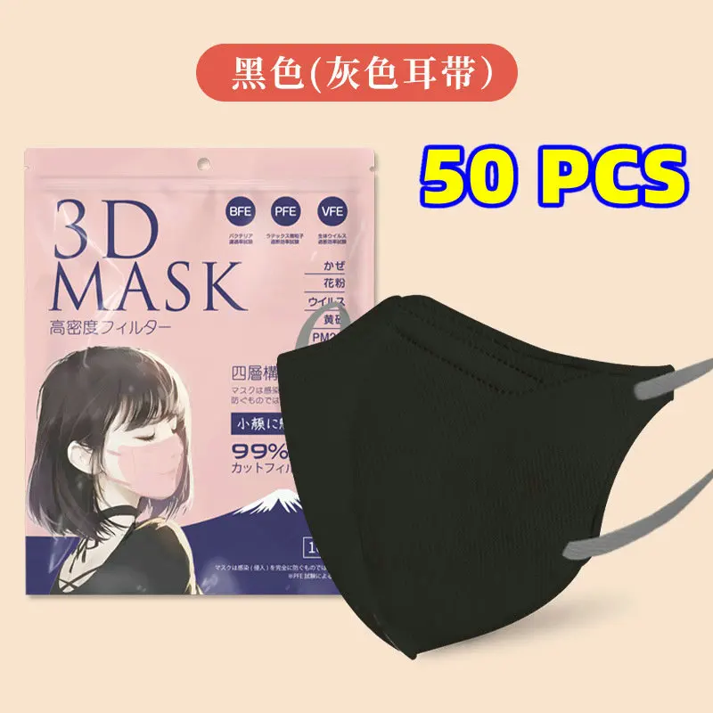 Masque de protection respiratoire jetable bleu, vu de face avec plis visibles.
