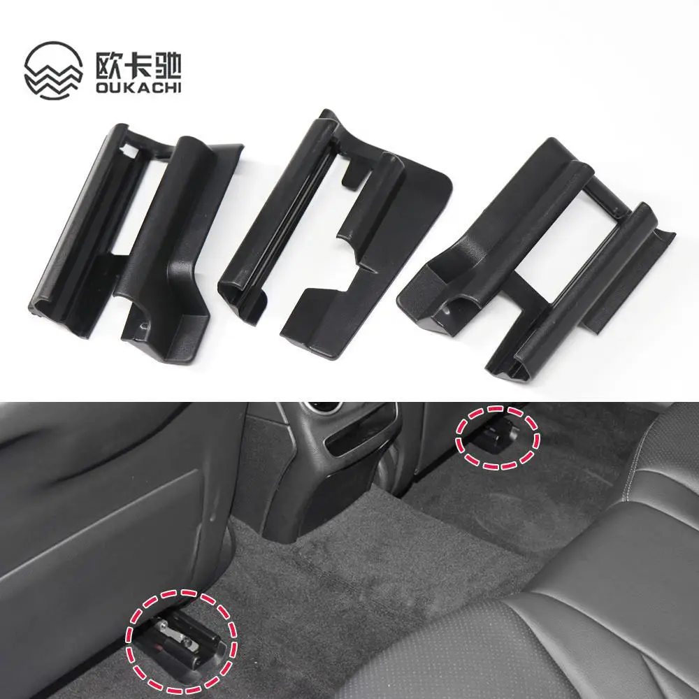 메르세데스 벤츠 W205 W213 메인 드라이버 시트 레일 슬라이딩 트랙 트림 커버, 공동 드라이버 교체, C/E 클래스 15-21 액세서리