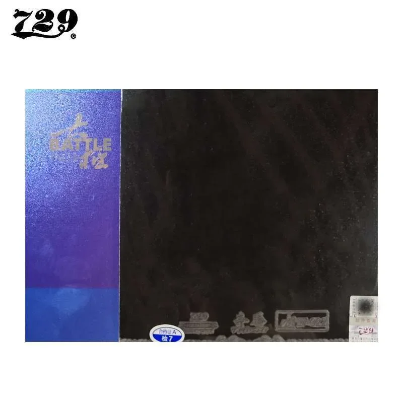 Table Tennis Rubber TAICHI Dual Color Dual Adhesive Gradien Sticky Professional Ping Pong Sponge 729 Friendship Battle TAICHI 2