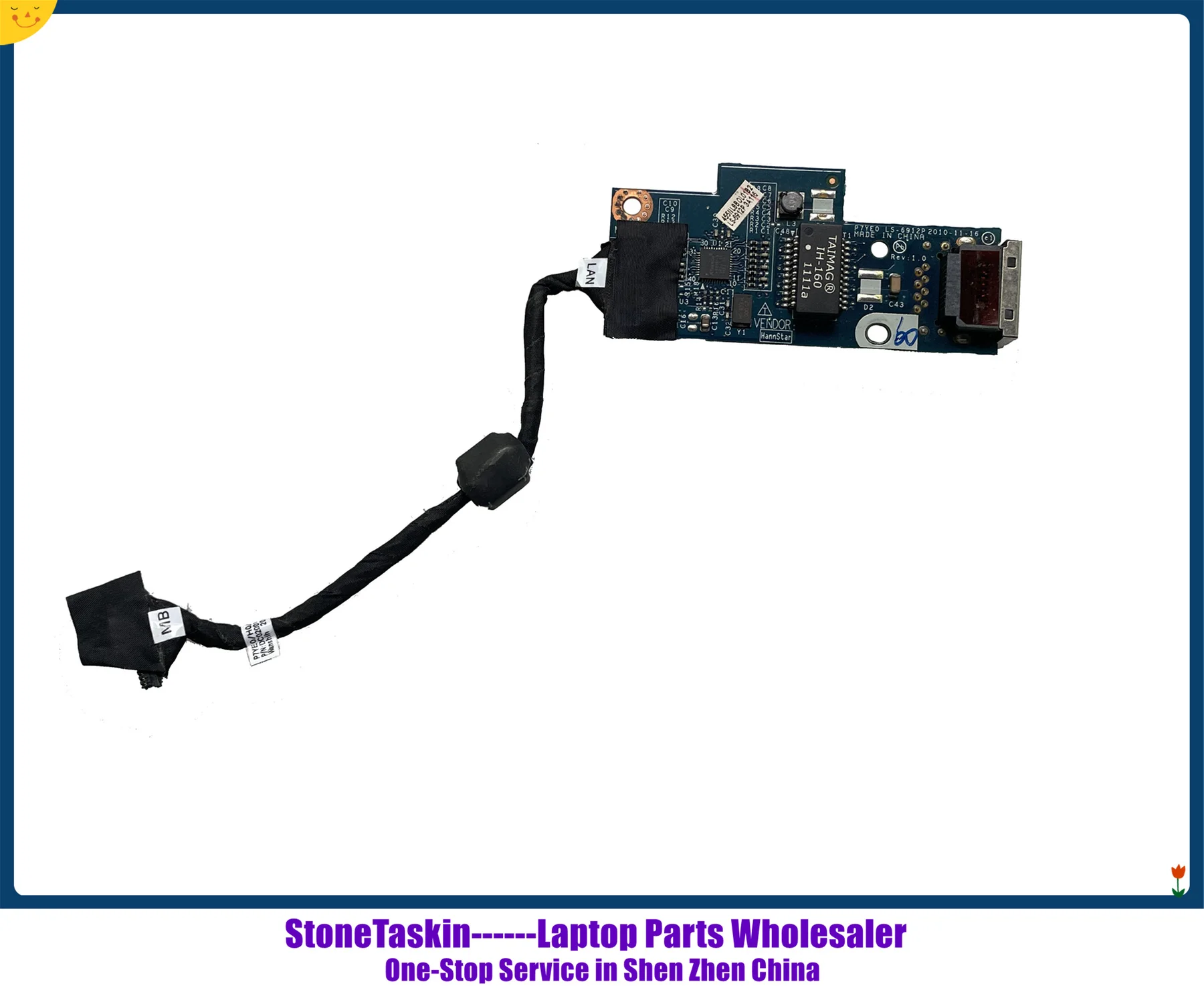 P7YE0 LS-6912P (3).jpg