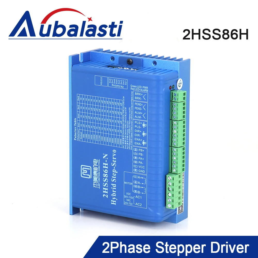 Aubalasti-JMC 2 상 24-75VAC 30-110VDC 폐쇄 루프 스테퍼 서보 드라이버, NEMA34 모터 CNC 조각 기계용 2HSS86H