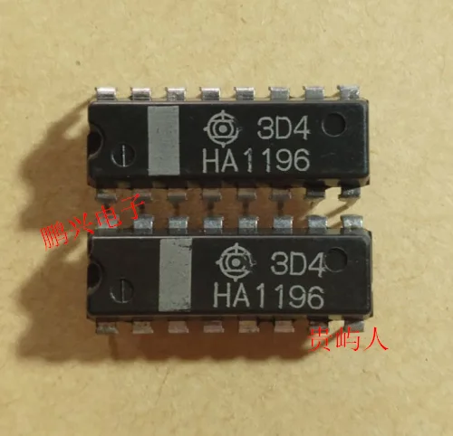 

Free shipping HA1196 IC DIP-16 10PCS