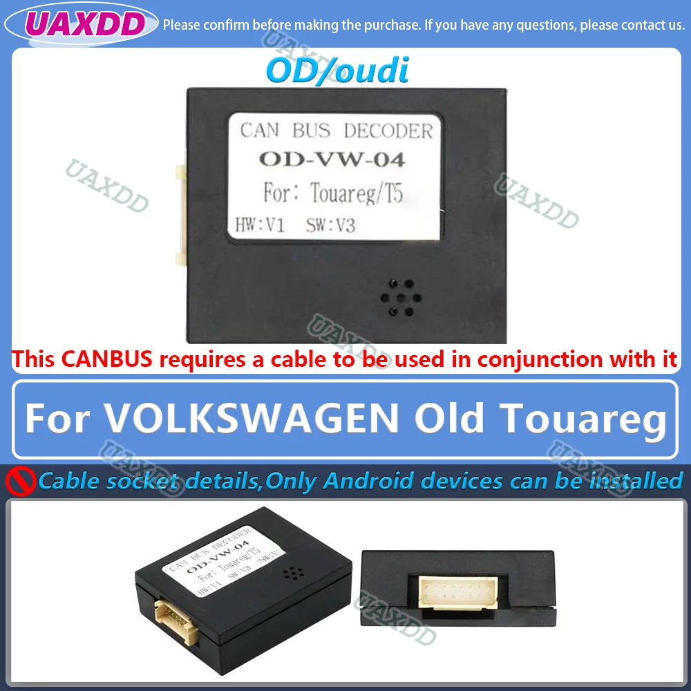 Enhanced Car Decoder Canbus Box