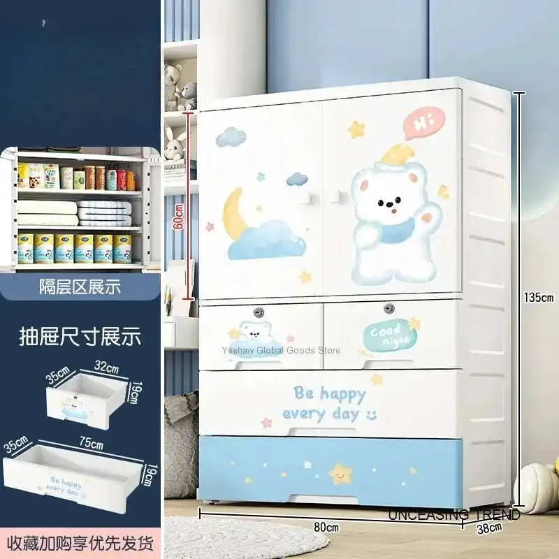 Baby Cabinet Drawers Children Wardrobes Storage Hangers Children Wardrobes Organizers Penderie Enfant Room Furniture