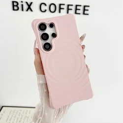 Stylish Water Ripple Silicone Magnetic Case with Wireless Charging and Shockproof Protection - Galaxy S23 Ultra (Pink)