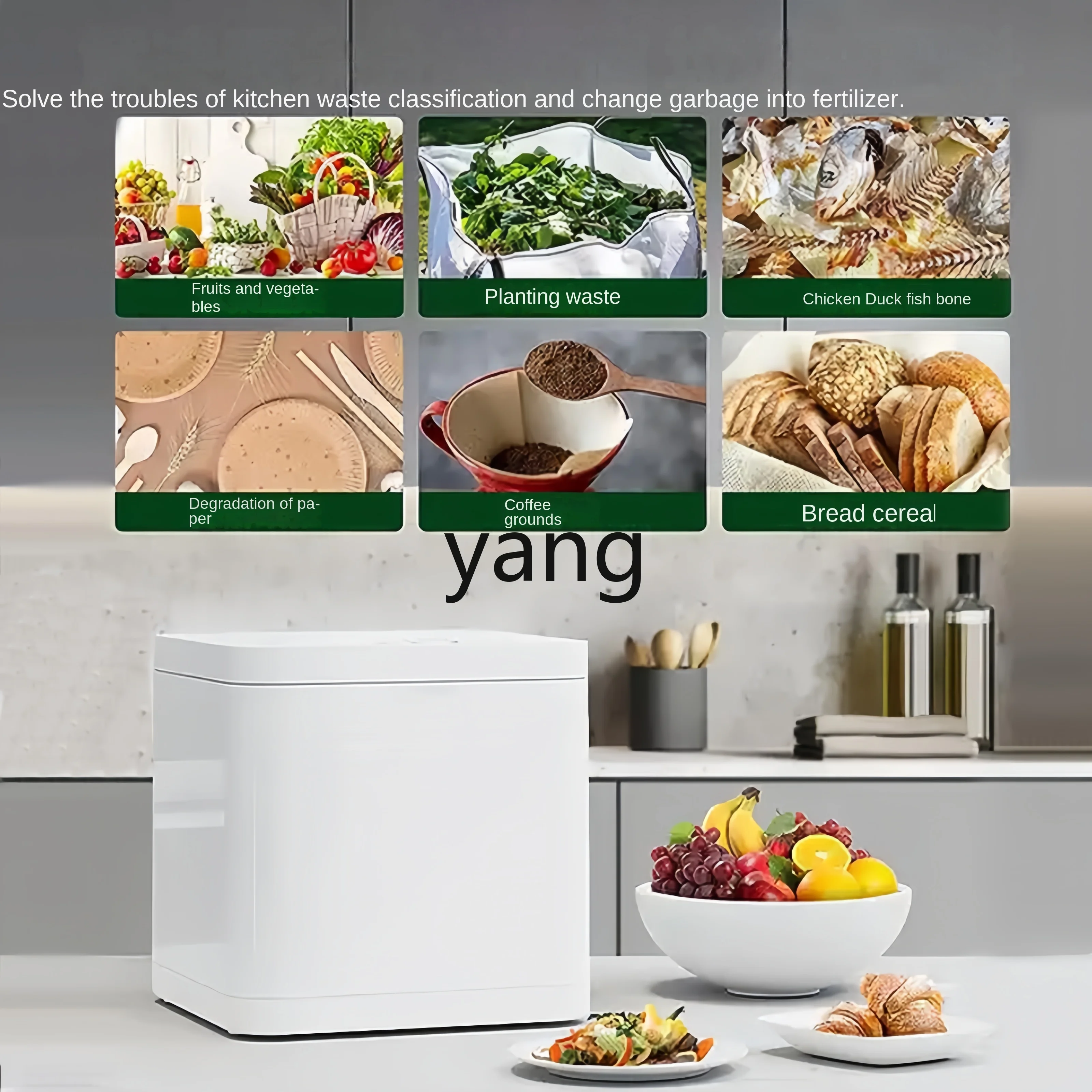 L'm'm Food Dryer Wet Waste Kitchen Drying Crushing Drying Household Fertilizer Machine 2