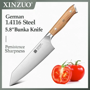 XINZUO 5.8 นิ้ว Bunka มีดเยอรมัน 1.4116 เหล็กเฉพาะครัวมีดเชฟ ERGONOMIC Well Balanced Handle พรีเมี่ยมของขวัญกล่อง 2