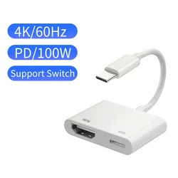 Ultra HD USB - C to HDMI Adapter Cable - Digital AV Converter for HDTV, Projector, and Monitor Display (4K 60HZ)