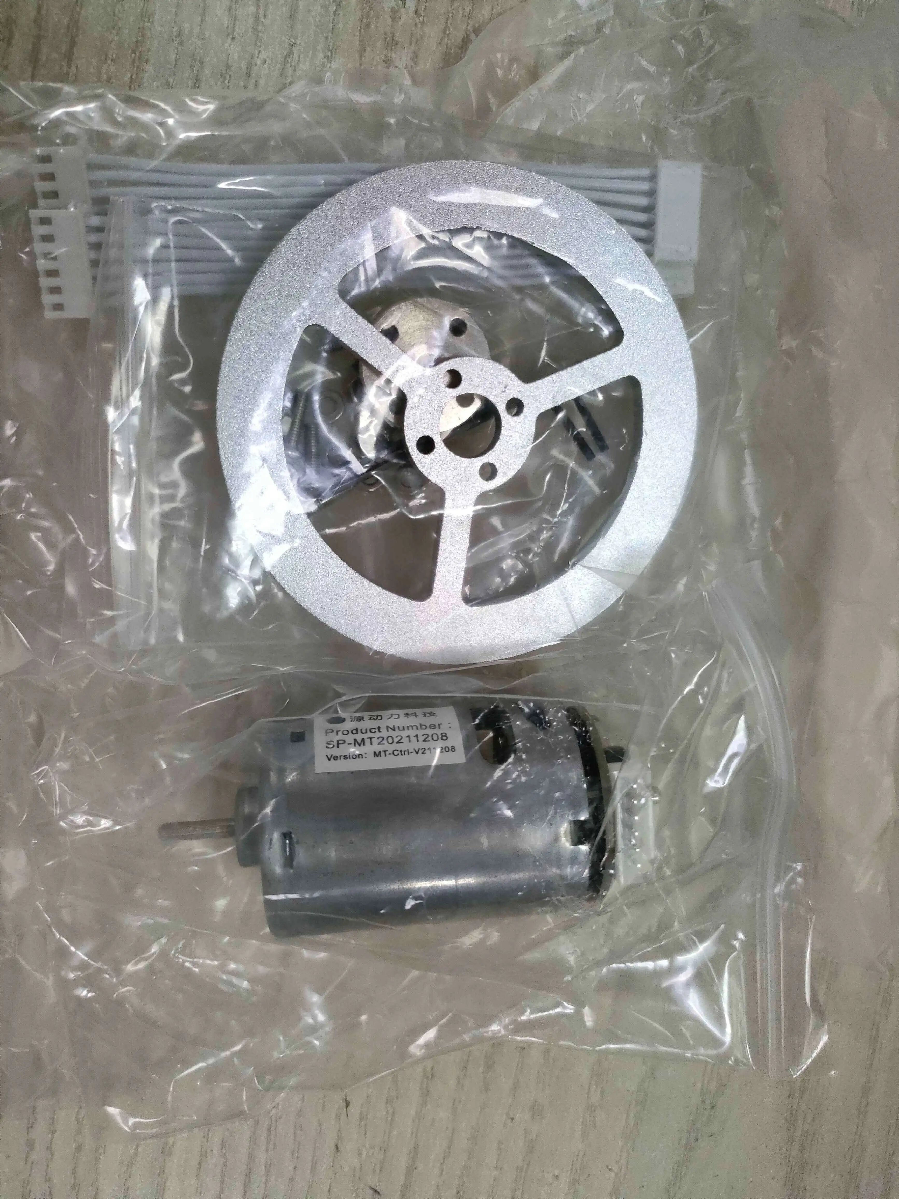 Gruppo Di Bilanciamento Del Momento Del Volano Inerziale Cubli Dc Encoder Motor Pid Balance Block Piece