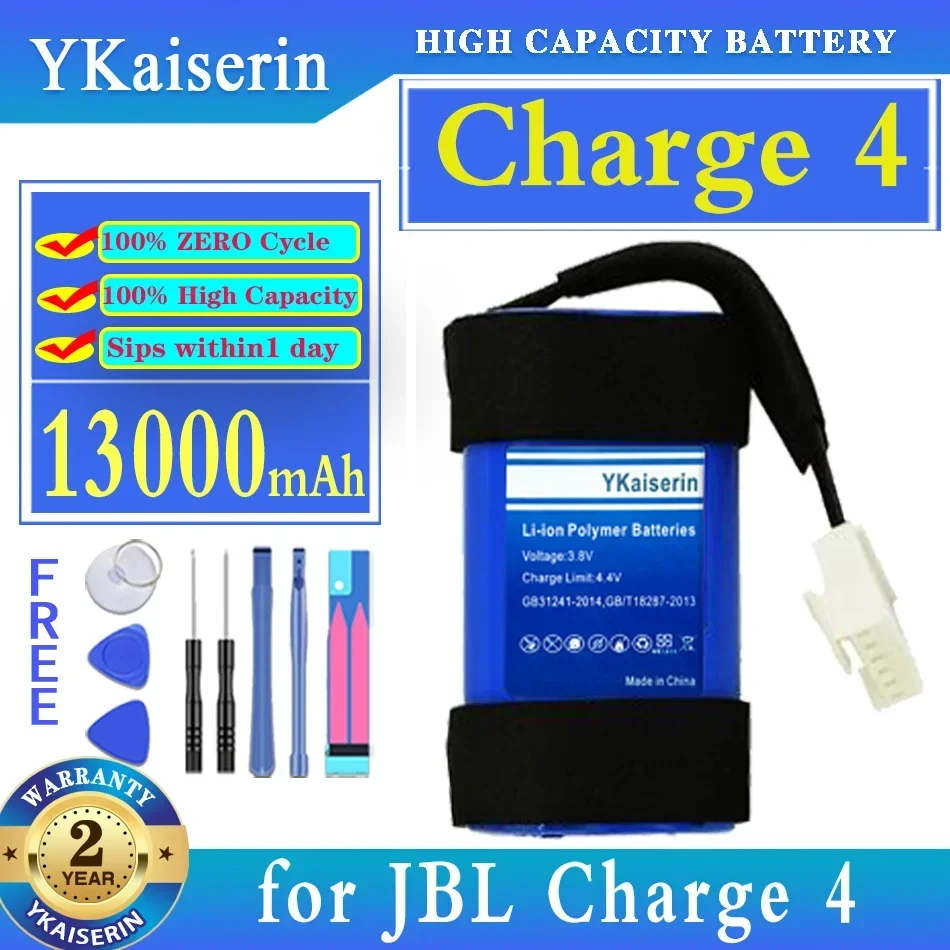 

Аккумулятор ykaisin 13000 мАч для JBL Charge 4 Charge 4