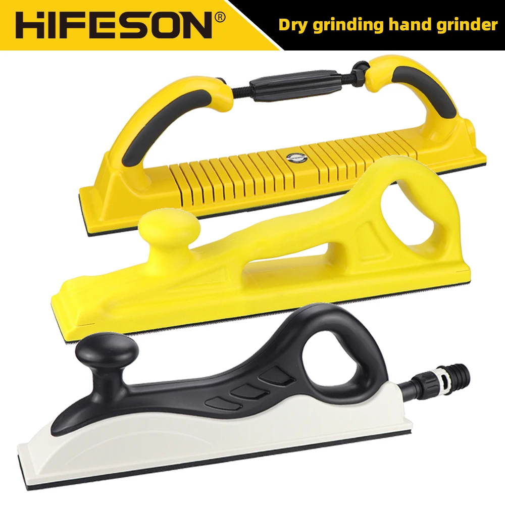 HIFESON 70x400mm Manual Sanding Block Sandpaper Machine Hand Grinding Holder Handheld Polisher