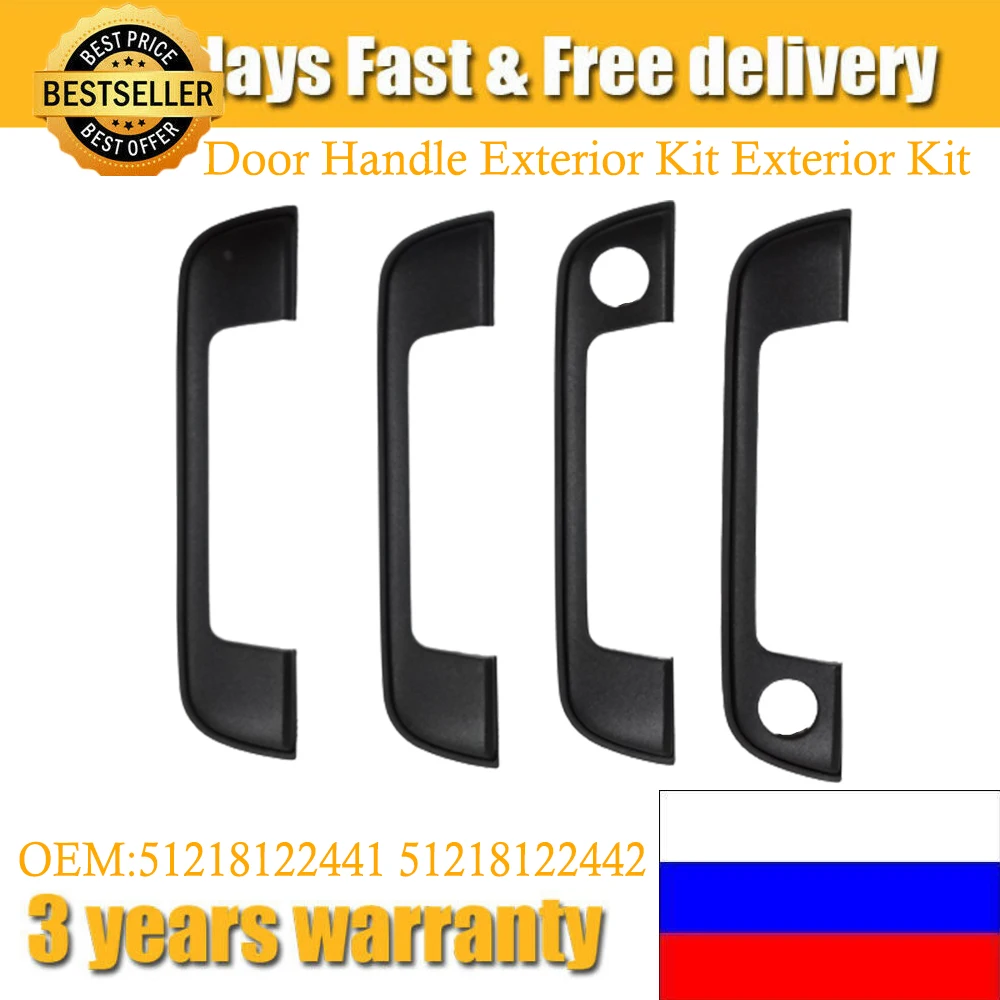 

Новинка для BMW E36 E34 E32 3 5 7 серии 51218122441 51218122442 4 шт. комплект наружных ручек для двери