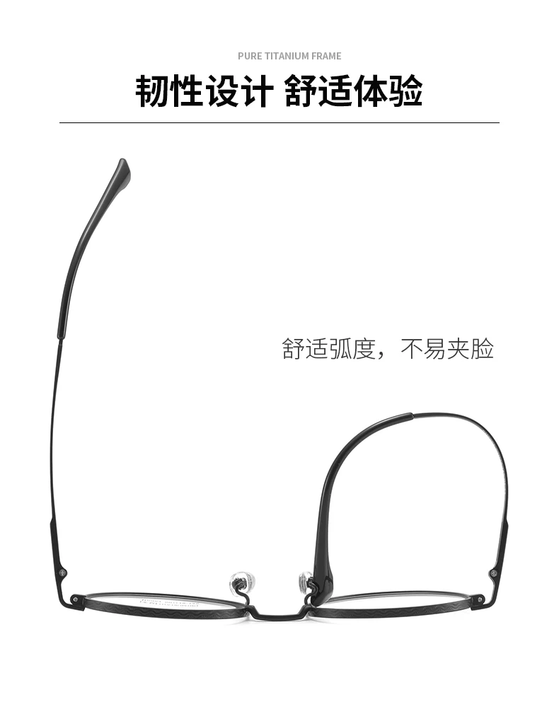 Zirosat Eyeglasses Color Variations