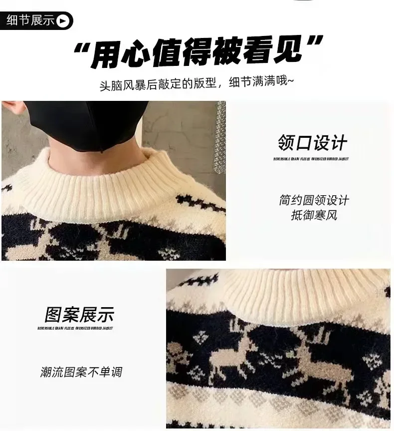 소년을위한 가을 겨울 니트 스웨터 한국 아동 의류 2023 어린이 크리스마스 스웨터 어린이 8 9 10 11 12 13 14 15 년