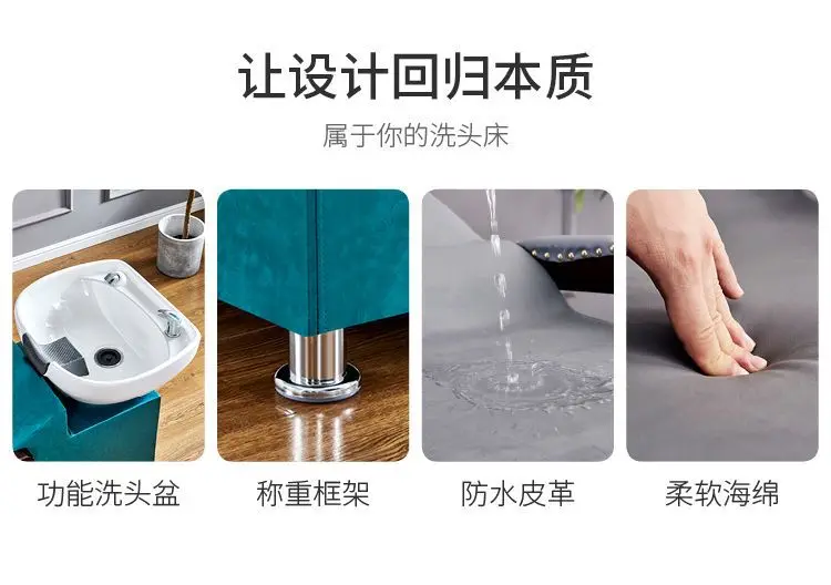 Description Picture 5 of itemProfessional Hairdressing Chair Washbasin Hair Therapy Shampoo Bed Washing Mobile Basin Shower Reclining Salon Stuhl Barber Wash