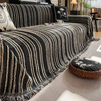 Stripe Jacquard Fleece Sofa Towel with Tassel for Living Room Blanket Sofa Cover 1