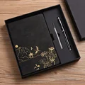 Black-Gift Box Set