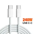 2M 240W