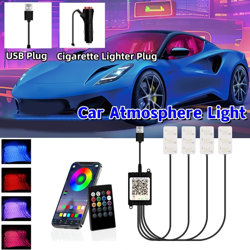 

Автомобильная лампа-прикуриватель, с USB-портом