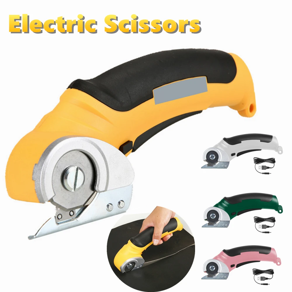 Portable Electric Scissor Brush Motor Fabric Cutting Machine Paperboard Leather Plastic Trimmer Electric Rotary Cloth Cutter