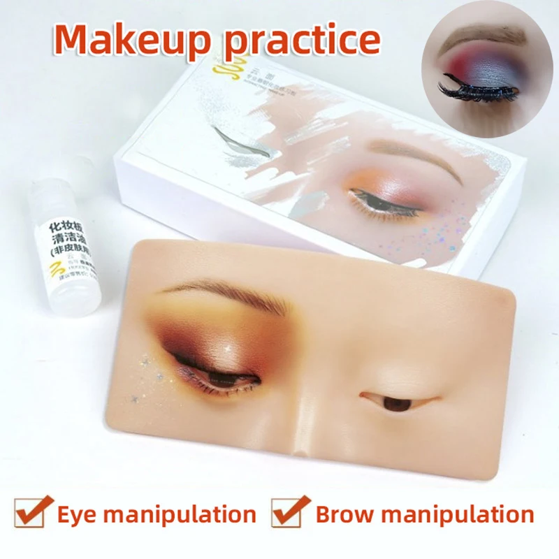 3D Makeup Practice Face Plate Silicone Makeup Mannequin Face