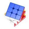 Diansheng Solar UV  2M/3M Magic Cube Puzzle Cubo Magico Educational Toys For Children Kids Gift Magnetic 2x2 3x3 Speed Cube 1