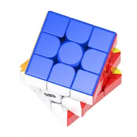 Diansheng Solar UV  2M/3M Magic Cube Puzzle Cubo Magico Educational Toys For Children Kids Gift Magnetic 2x2 3x3 Speed Cube 1