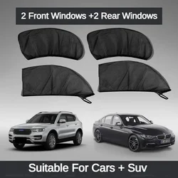 Universal Car Sunshade UV Protection Anti - Mosquito Blackout Side Curtain (1 set)