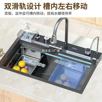 อ่างล้างจานสแตนเลสแบบหนา ทนทานต่อรอยขีดข่วน รุ่น Whale Waterfall สำหรับล้างผักและล้างจาน ขนาดใหญ่ แบบอ่างเดี่ยว สำหรับใช้ในครัวเรือน 2