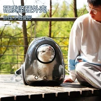 Large Capacity Transparent Space Capsule Pet Backpack Breathable Double Shoulder Bag Portable Outdoor Travel Carry 3