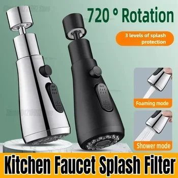 Universal 360 °   Girerar extensor de torneira da cozinha aerador plástico respingo filtro cozinha lavatório torneira bubbler bico aerador 1