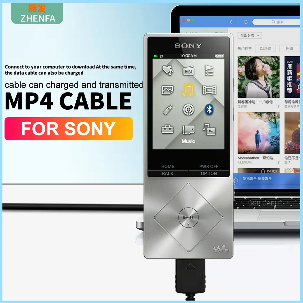 USB Cable For Sony Player MP3 MP4 NWZ-A15 A17 A44 A45 A55 A35 A46 Zx100 Zx300a Walkman Data Cable Charger Zhenfa WMC-NW20MU