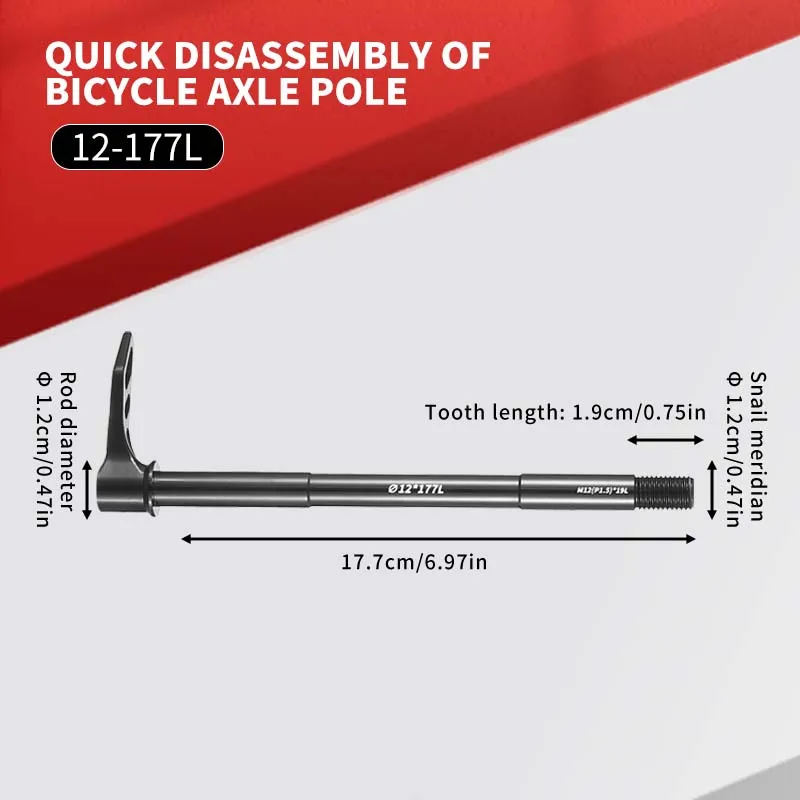12-177L