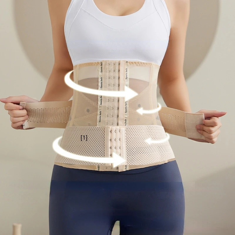 

Women's Thin Waistband Shapewear Corset Shaping Postpartum Abdominal Tightening Belt with Powerful Slimming Tool Body Shaper