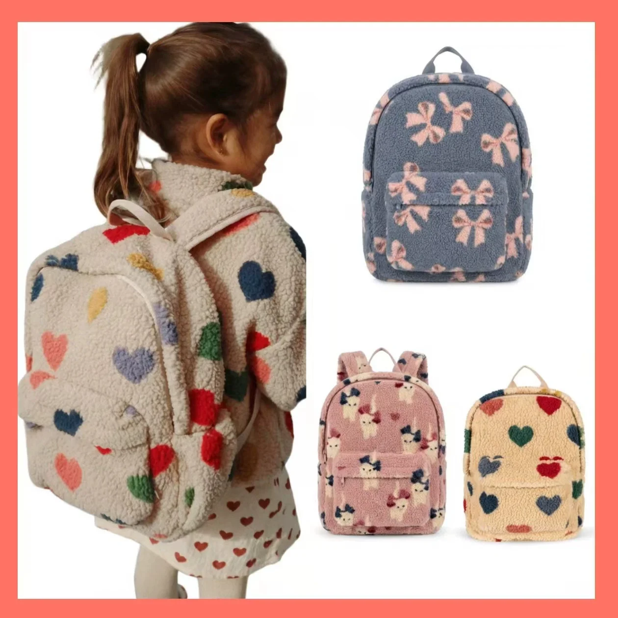 Children's Backpack 2026 Spring New Printed Fashion Boys and Girls Outdoor Travel Bag Lamb Hair Heart Cute Kindergarten Backpack 1