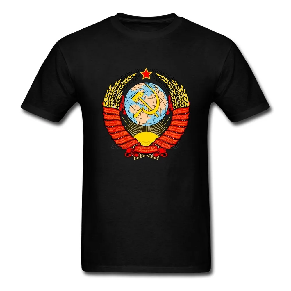 

Communism Soviet Union CCCP National Emblem Printed T-Shirt. Summer Cotton Short Sleeve O-Neck Mens T Shirt New S-3XL